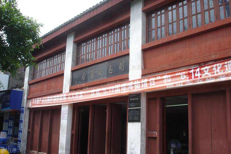 Former Residence of Ho Chi Minh image