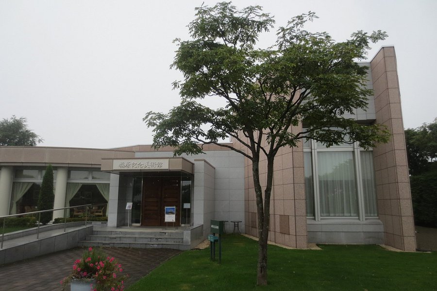 Fukuhara Memorial Museum image