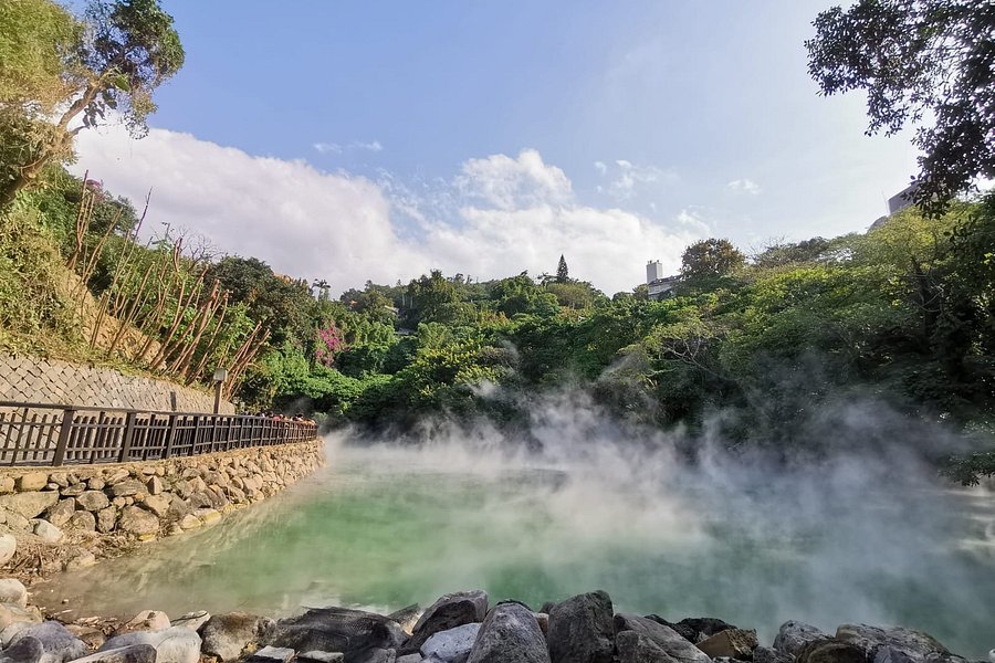 Beitou Thermal Valley(Hell Valley) image
