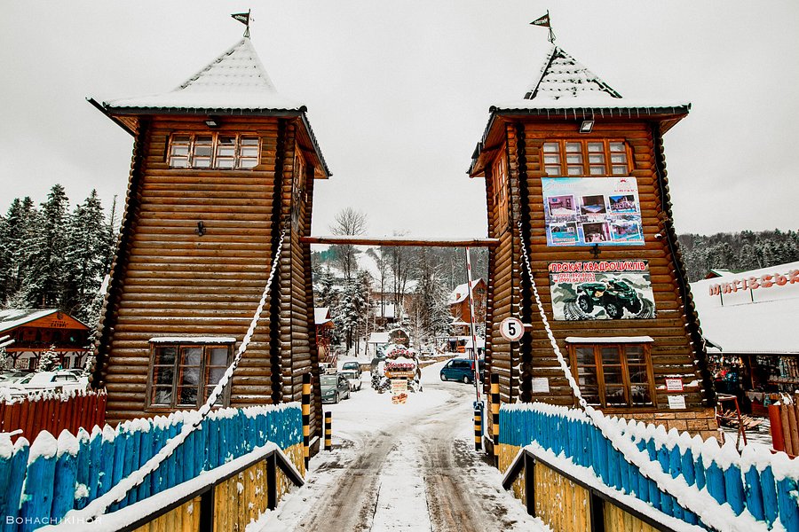 Ski Resort Migovo image