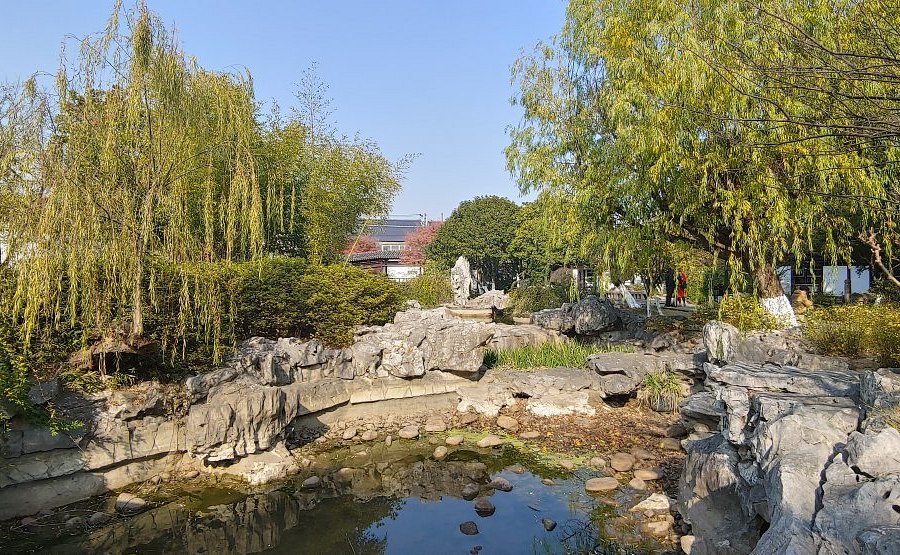 Fangta Park of Suzhou image