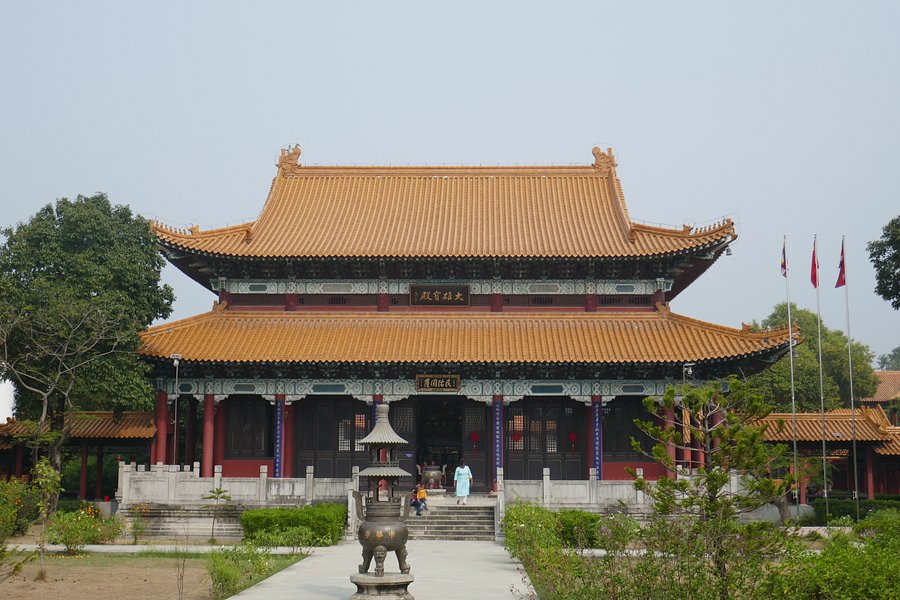 Chinese Temple image