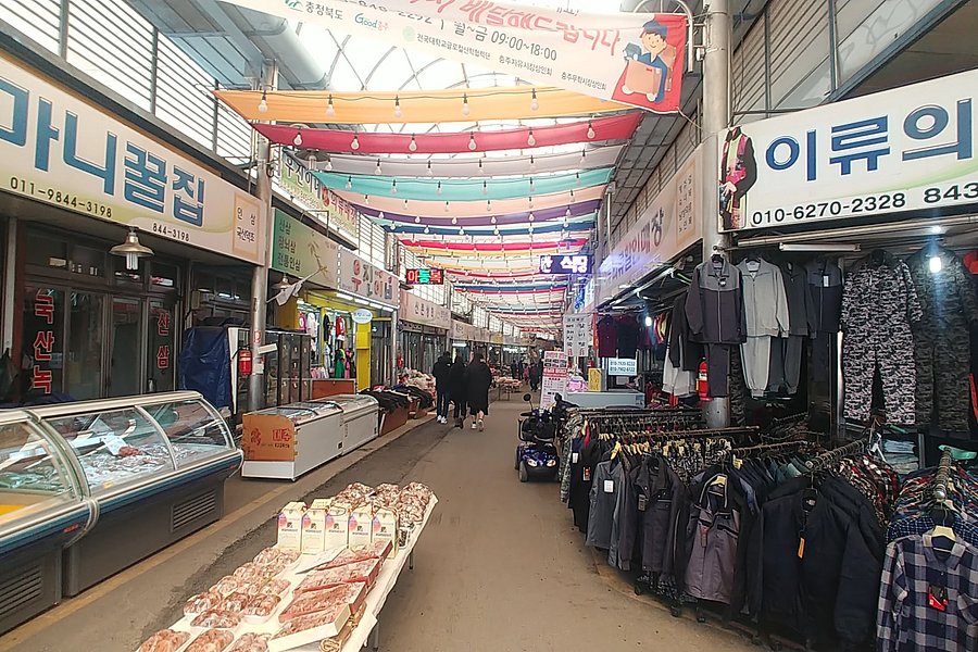 Muhak Market image