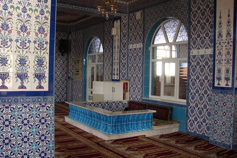 Kemaliye Camii image