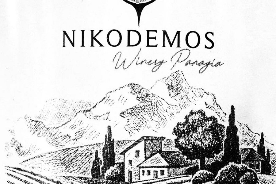 Nikodemos Winery Panayia image