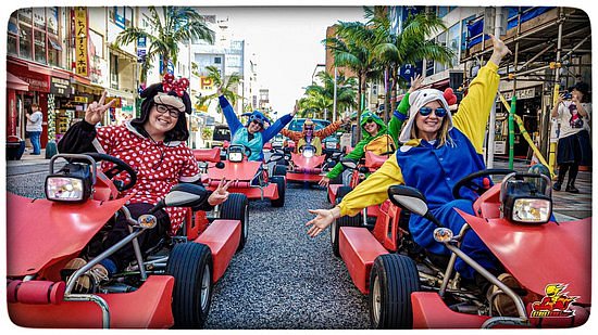 Street Kart Okinawa image