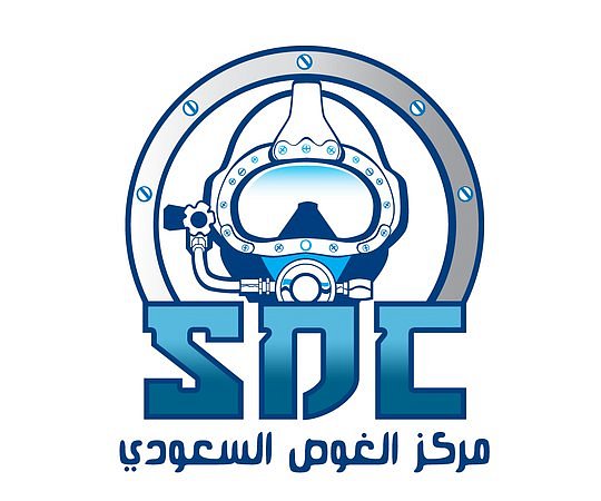 Saudi Diving Center image