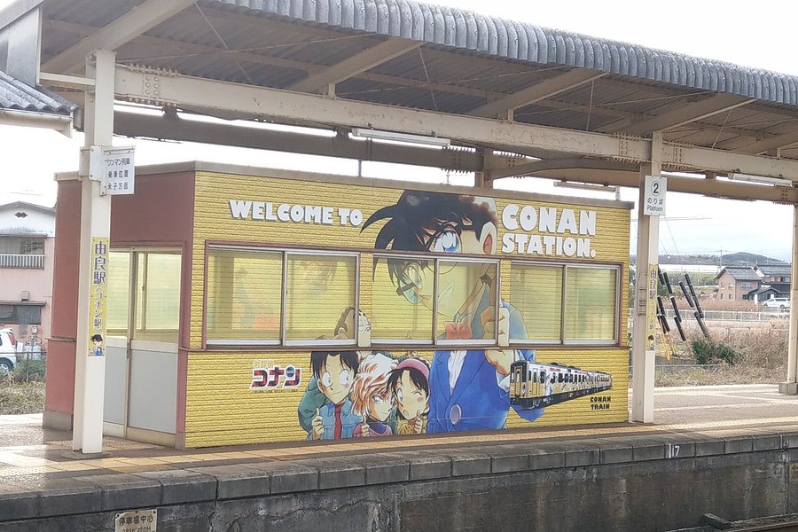 Conan Station image