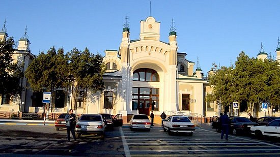 Railway Station Building image