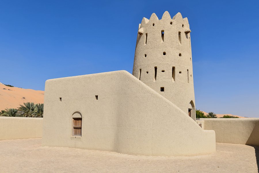 Muqib Tower image