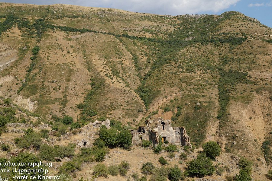 Aghjots Vank Monastery image