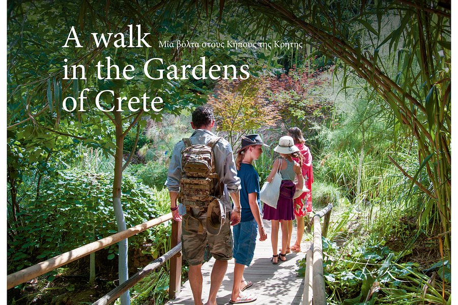 Botanical Park & Gardens Of Crete image
