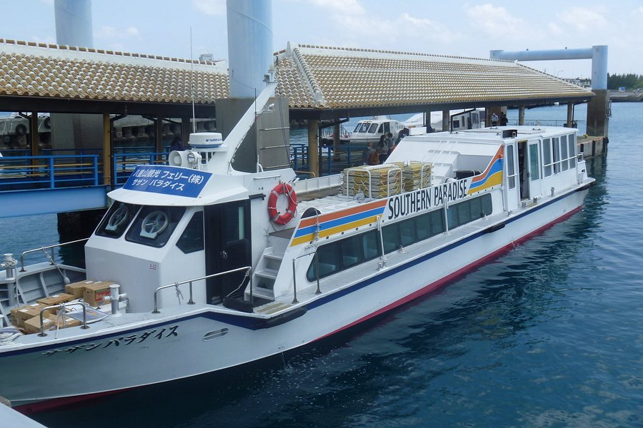 Yaeyama Kanko Ferry image