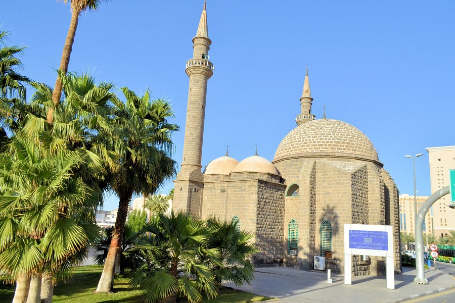 Amberiye Mosque image