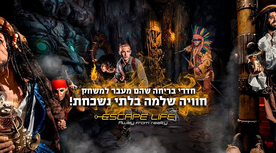 Escape Life image