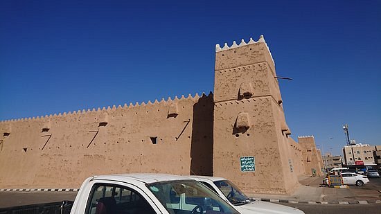 Al-Qishla Palace image
