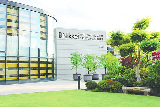 Nikkei National Museum & Cultural Centre image