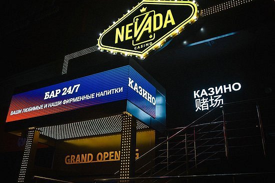 Nevada Casino image