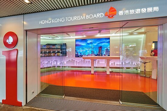 Hong Kong Tourism Board image