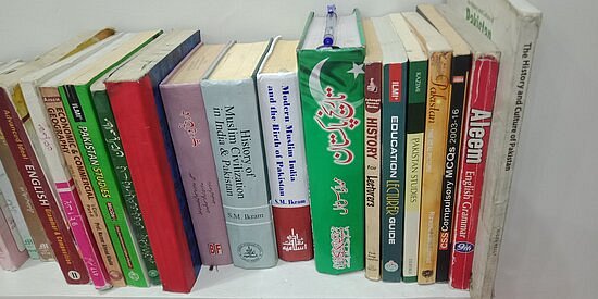 Allama Iqbal Public Library image