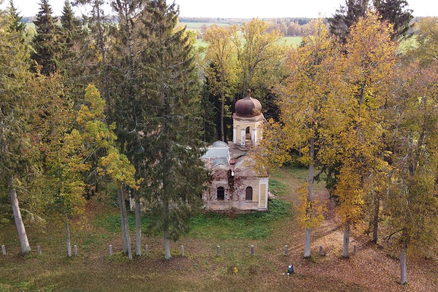 Galgauska St.John's Orthodox Church image