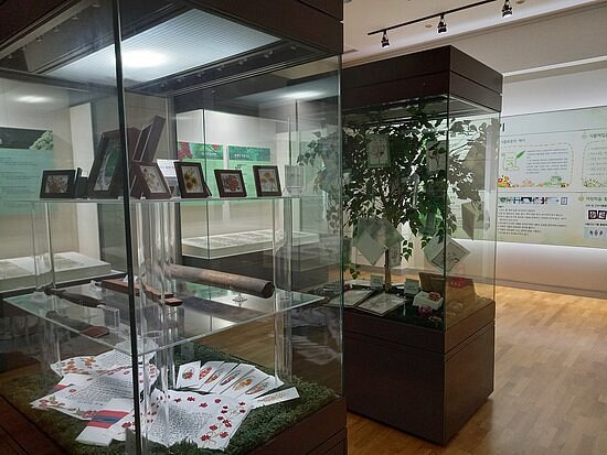 Mungyeong Ecological Museum image