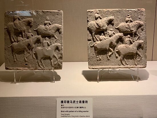 Zhangye Museum (ganzhou Museum) image