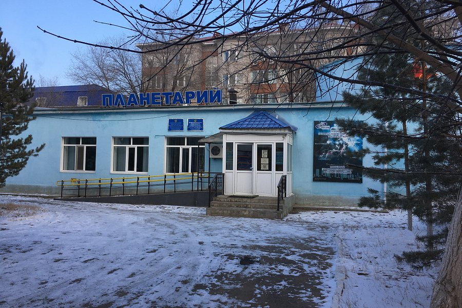 Aktobe Regional Planetarium image