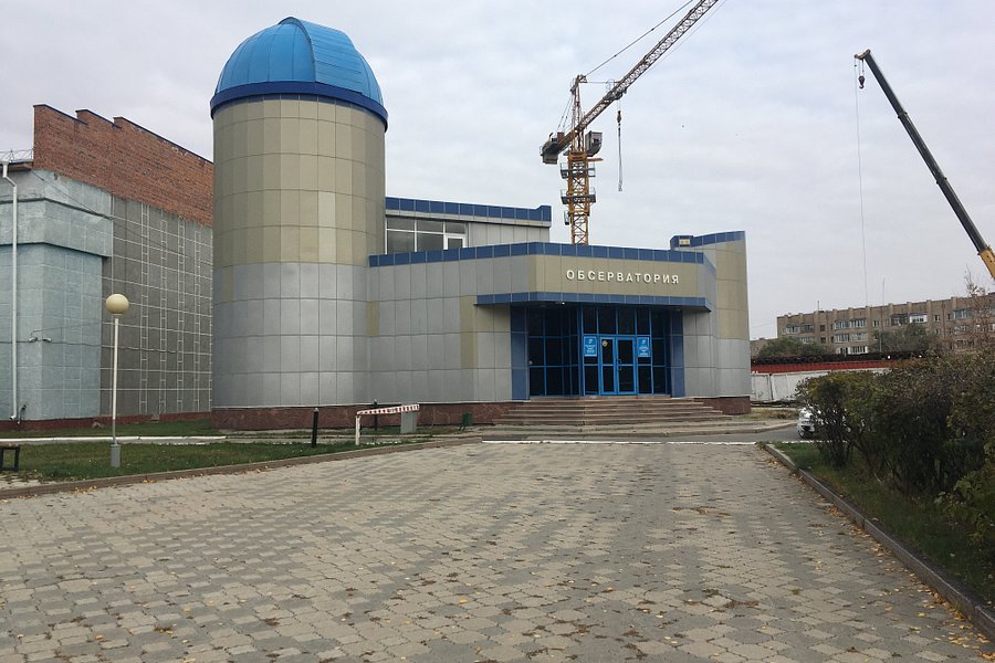 Astronomical Observatory of North Kazakhstan University image