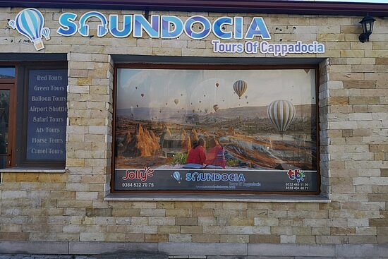 Soundocia Tours image
