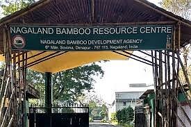 Nagaland Bamboo Resource Centre image