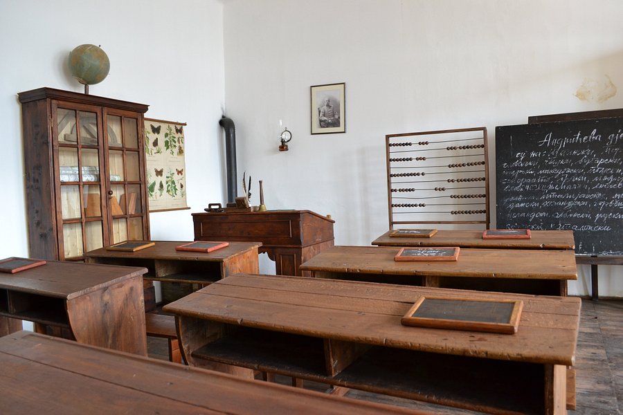 Memorial Classroom Of Ivo Andric image