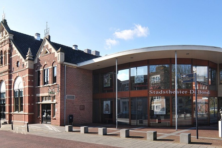 Filmhuis Oldenzaal image