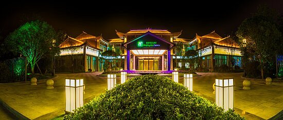 Things To Do in Holiday Inn Express Guizhou Qinglong, an IHG hotel, Restaurants in Holiday Inn Express Guizhou Qinglong, an IHG hotel