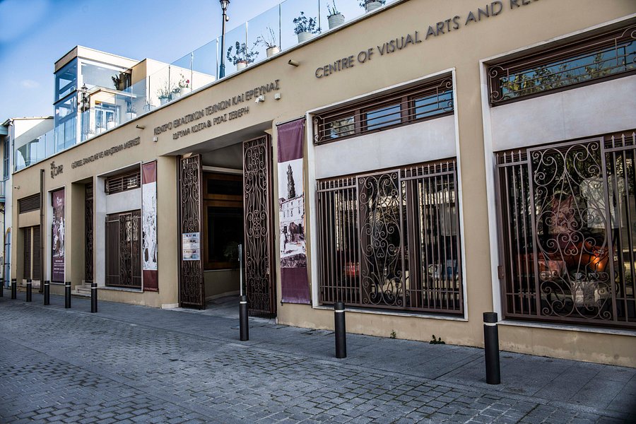 Centre of Visual Arts and Research (CVAR) image