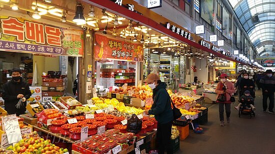 Yeokgok Sangsang Market image