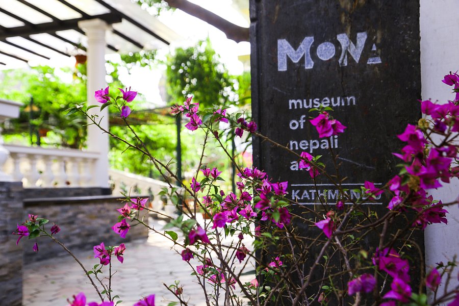 Museum of Nepali Art image