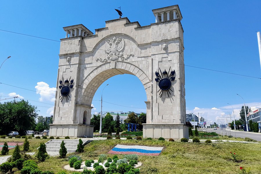 Triumphal Arch image