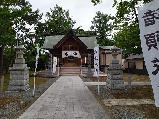 Sorachi Shrine image