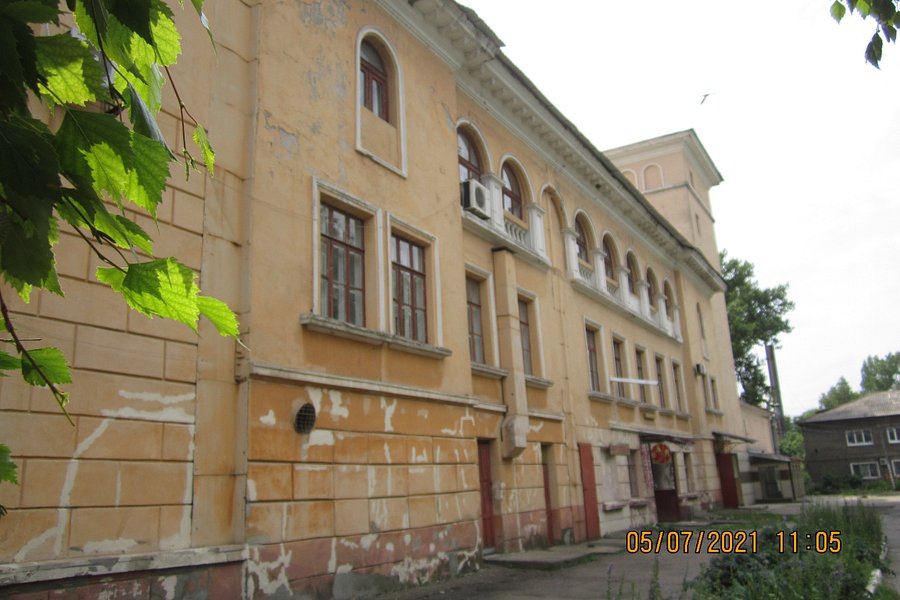 Shakhtyor Palace of Culture image