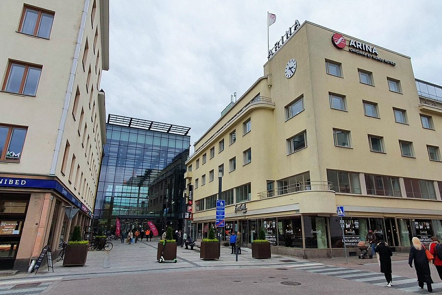 Valkea Shopping Center image