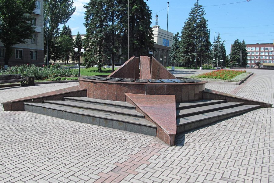 Monument to Heroes of the Soviet Union image