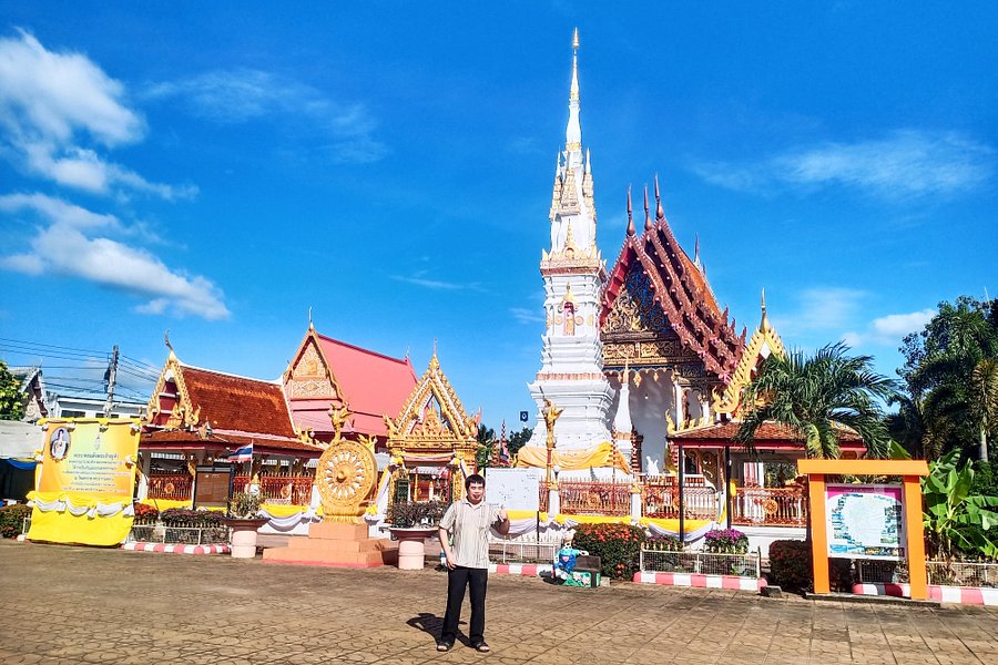 Wat Maha That image