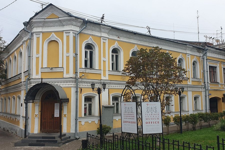 Vladimir Suzdal Museum Reserve image