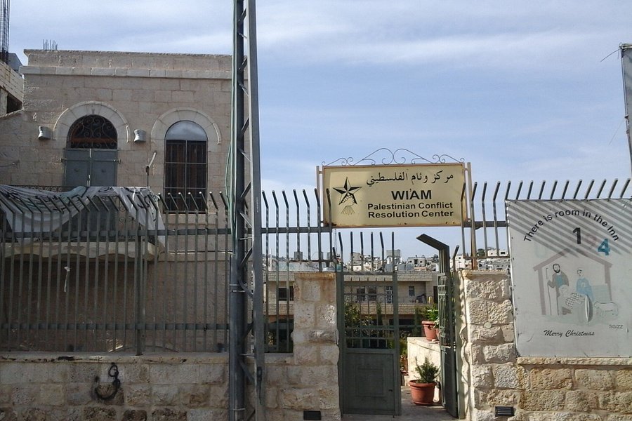 Wi'am: The Palestinian Conflict Transformation Center image