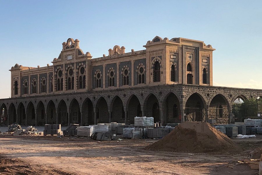 Hejaz Railway Museum image