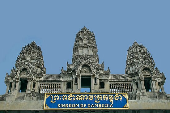 Poipet International border (Cambodia-Thailand) services image