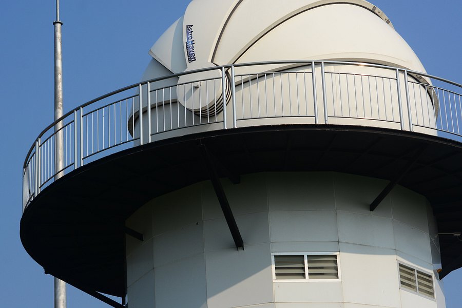 NARIT Observatory image