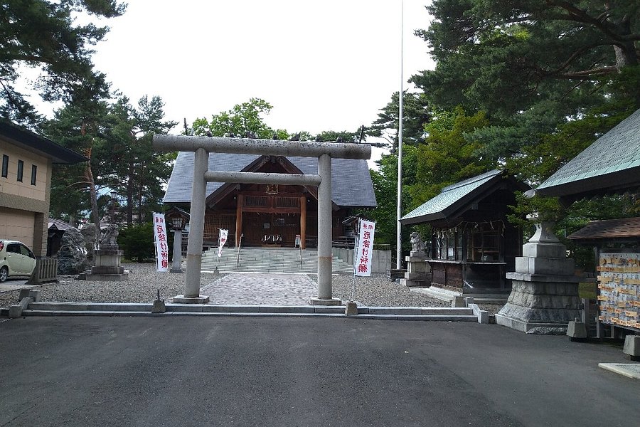 Furano Shrine image
