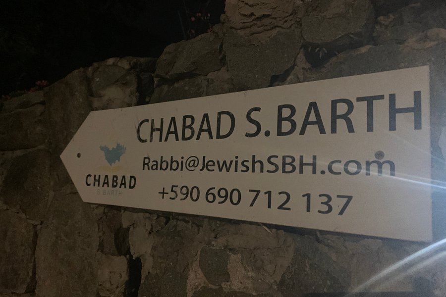 Chabad of S. Barth image